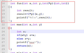 c语言函数指针,深入解析与高效应用