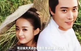 娱乐圈吻戏爆料是真的吗,真相还是谣言？